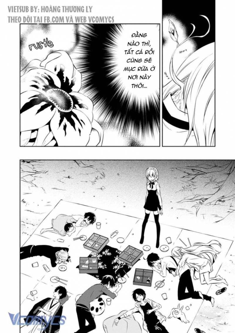 The Law Of The Yama Chapter 28.5 - 14