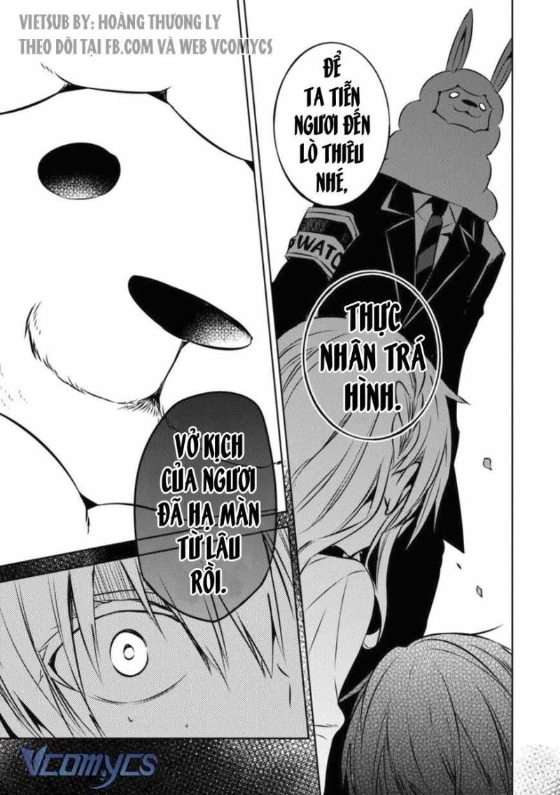 The Law Of The Yama Chapter 28.5 - 17