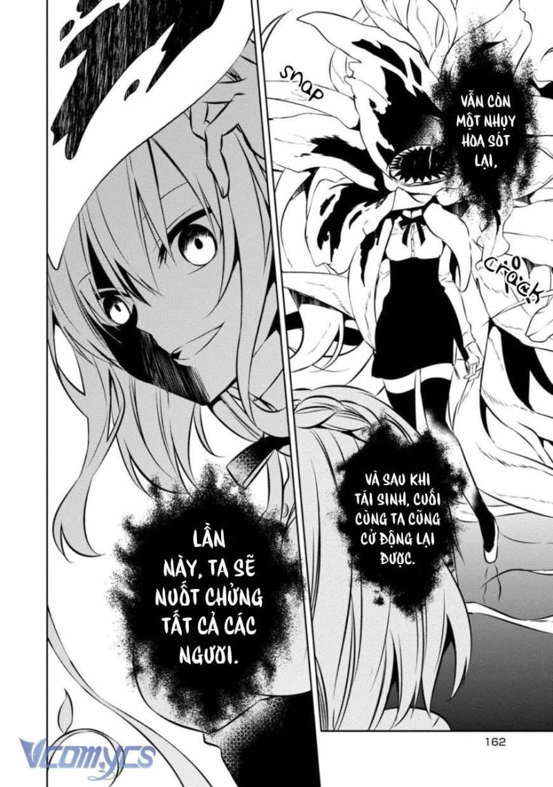 The Law Of The Yama Chapter 28.5 - 4