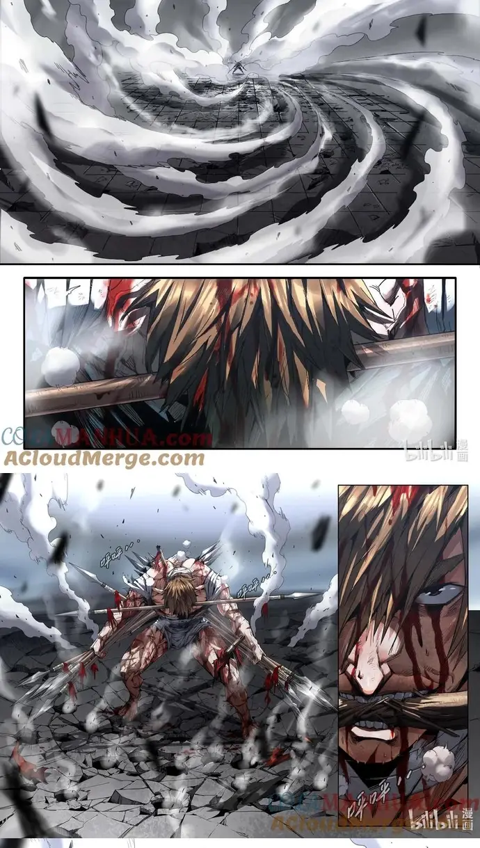 Mạnh Nhất Lịch Sử Chapter 242 - 2