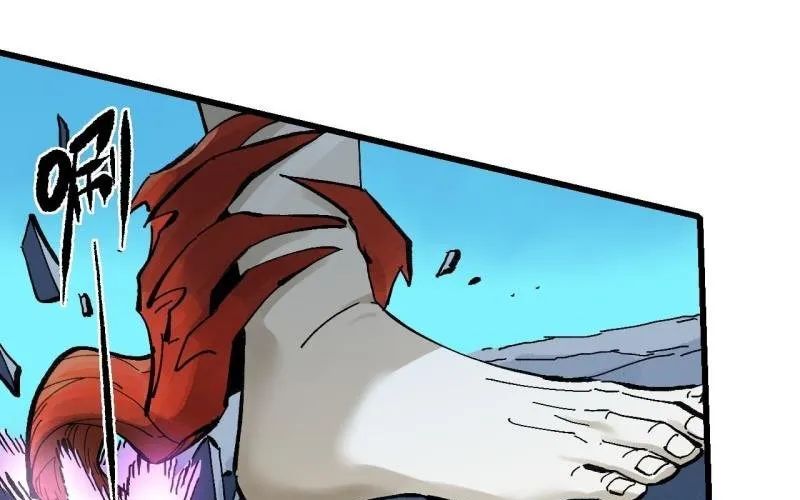 Truyền Võ Chapter 490 - 108