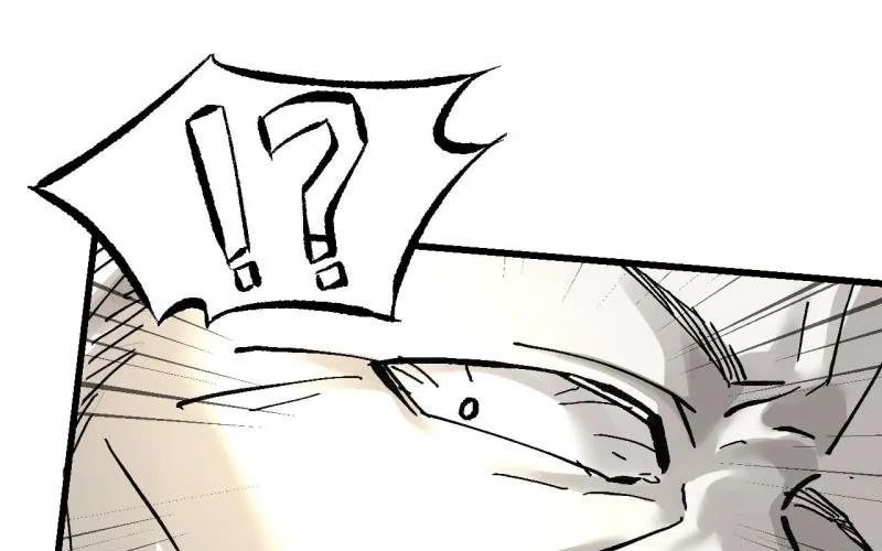 Truyền Võ Chapter 490 - 110