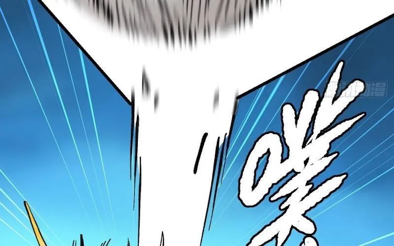 Truyền Võ Chapter 491 - 52