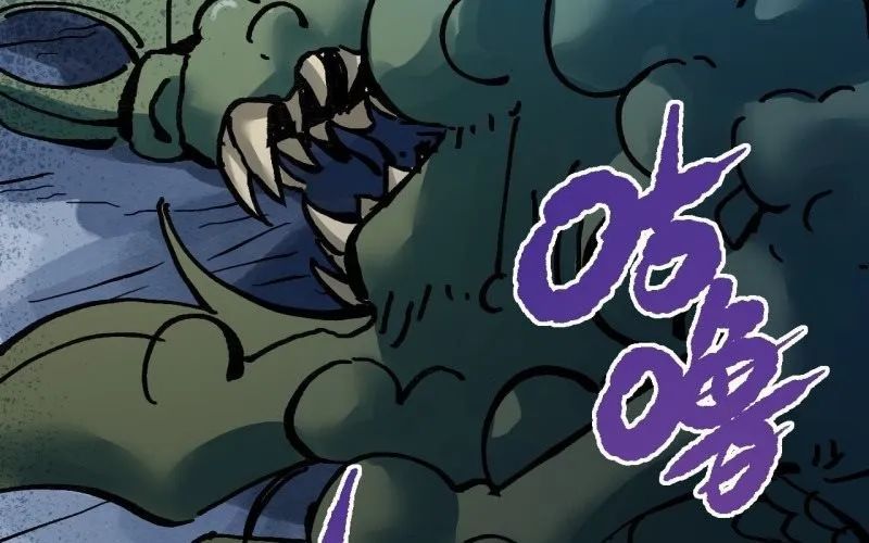 Truyền Võ Chapter 491 - 56