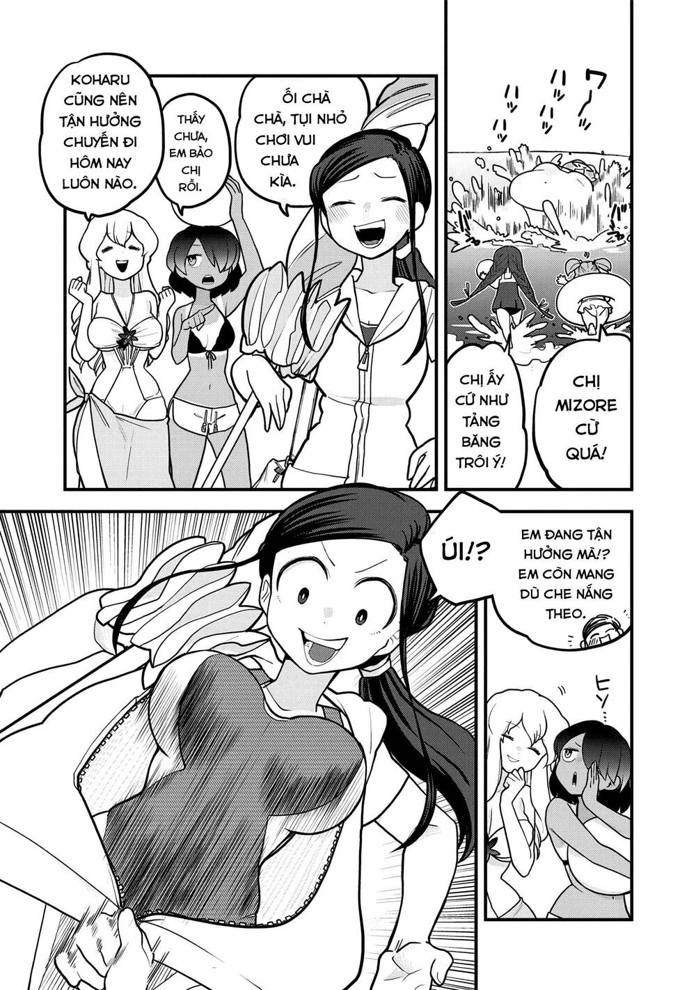 Tuyết Nữ Mizore Chapter 20 - 6