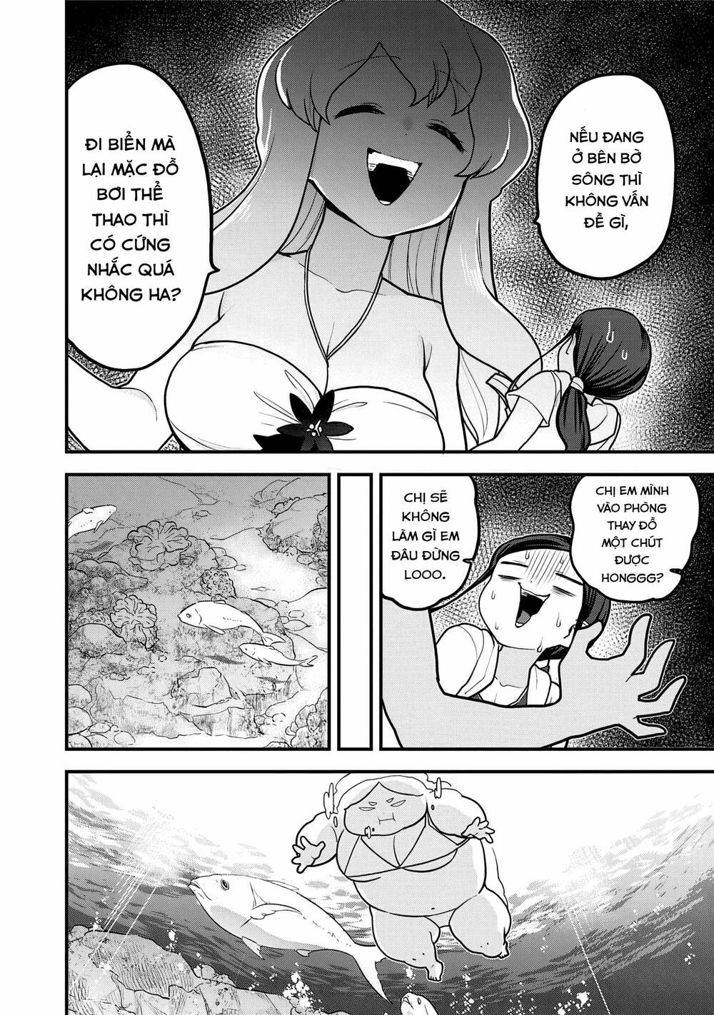 Tuyết Nữ Mizore Chapter 20 - 7