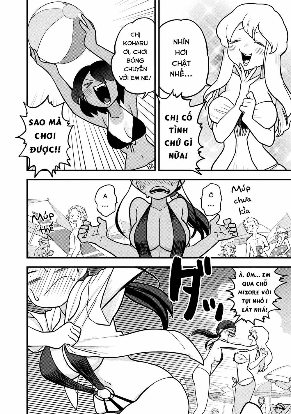 Tuyết Nữ Mizore Chapter 20 - 12