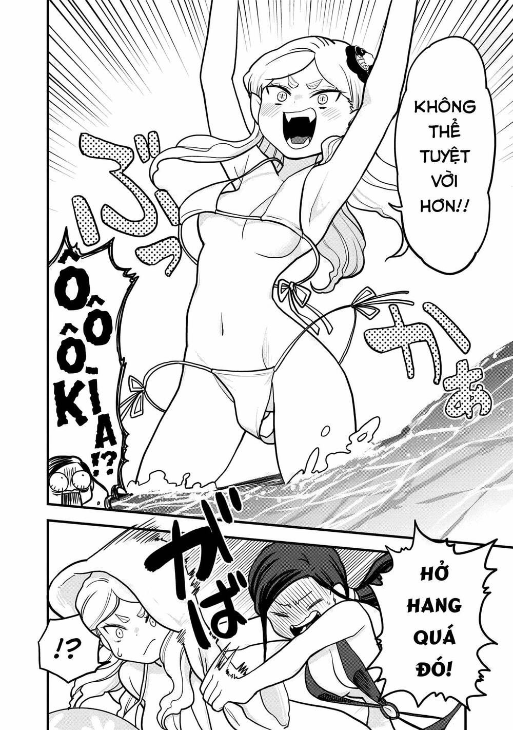 Tuyết Nữ Mizore Chapter 20 - 14