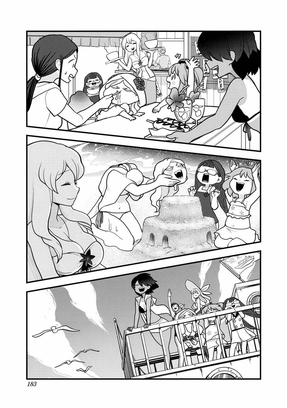 Tuyết Nữ Mizore Chapter 20 - 15