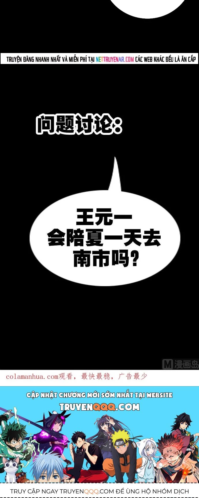 Kiếp Thiên Vận Chapter 311 - 4