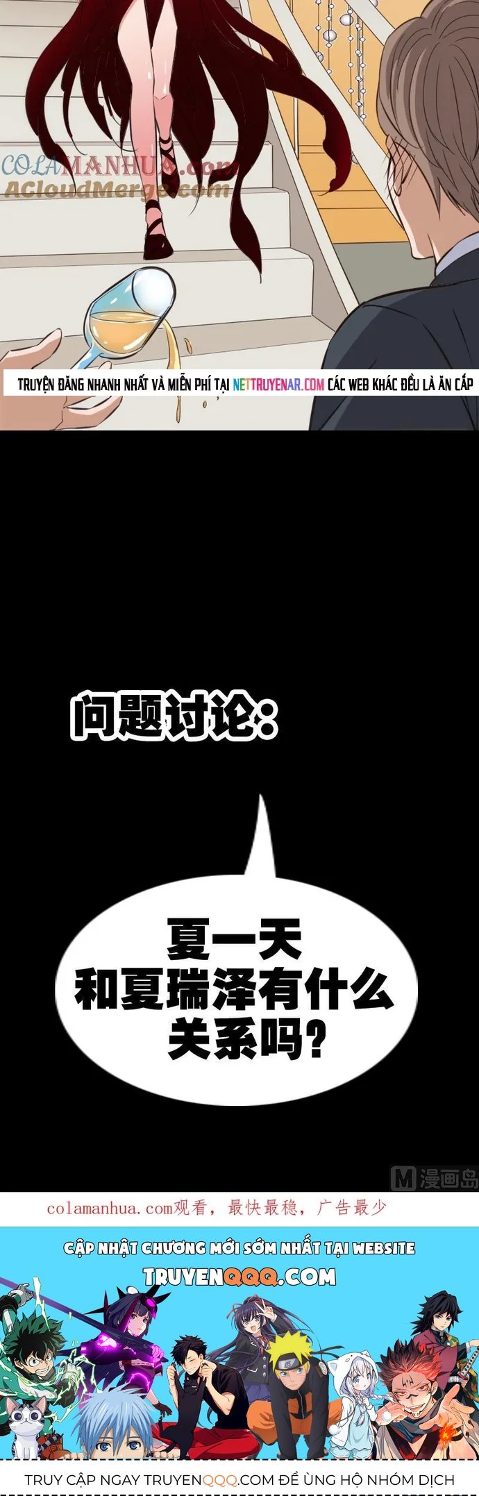 Kiếp Thiên Vận Chapter 313 - 4