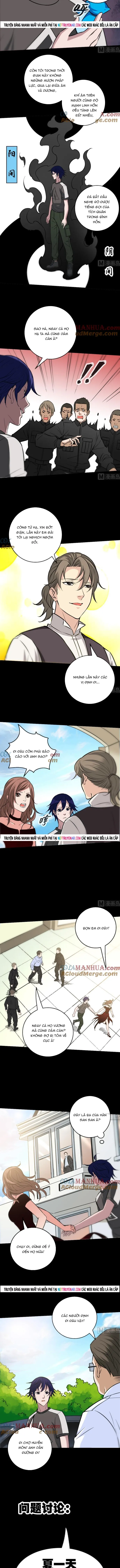 Kiếp Thiên Vận Chapter 314 - 3