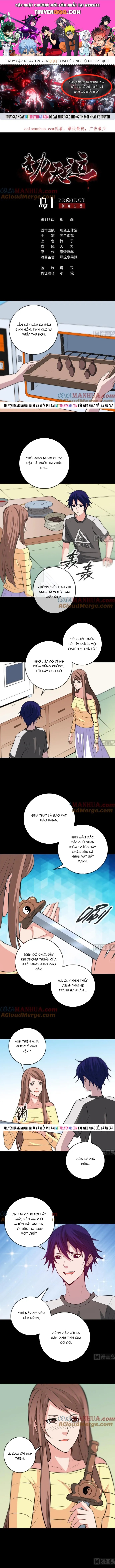 Kiếp Thiên Vận Chapter 317 - 1