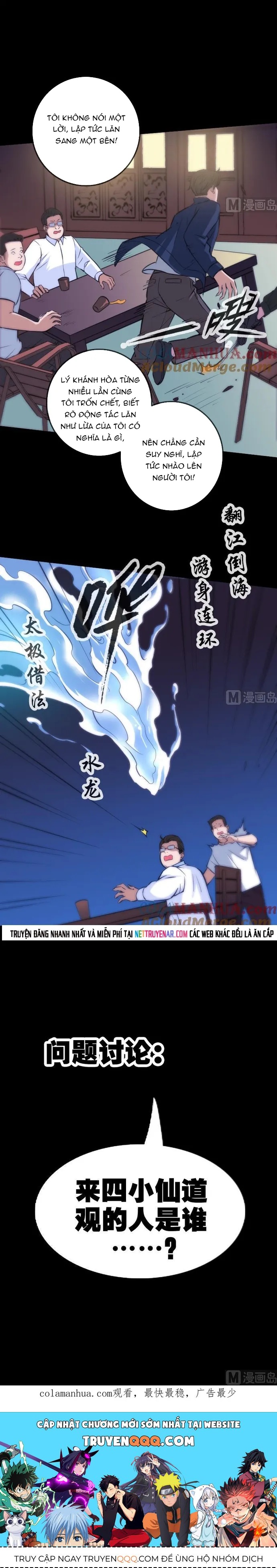 Kiếp Thiên Vận Chapter 317 - 4