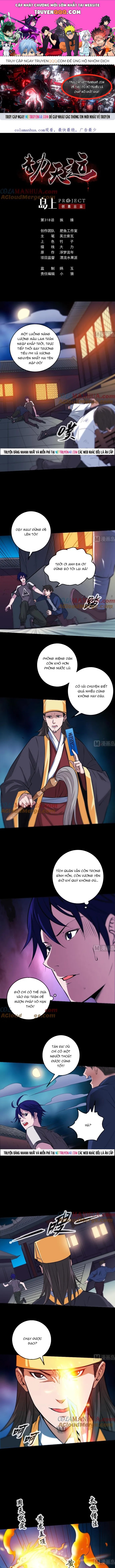 Kiếp Thiên Vận Chapter 318 - 1