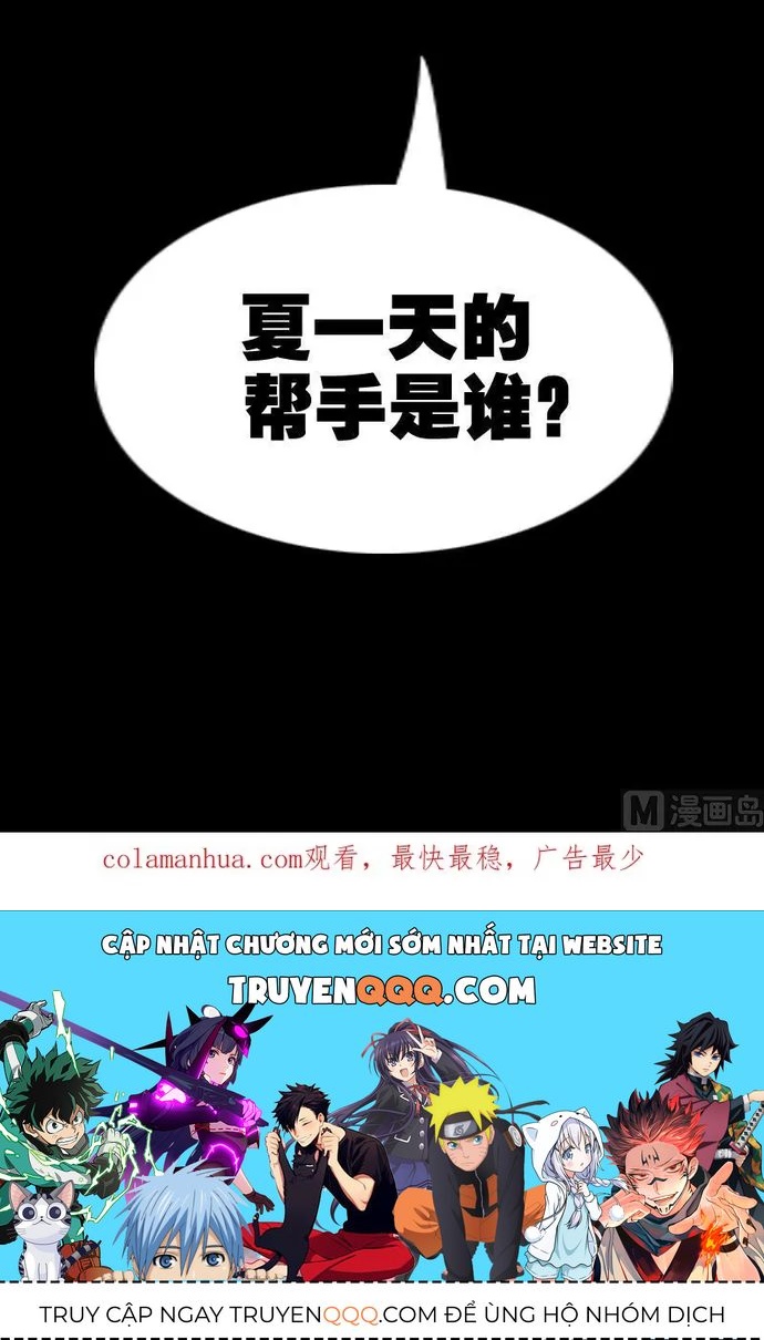 Kiếp Thiên Vận Chapter 318 - 4