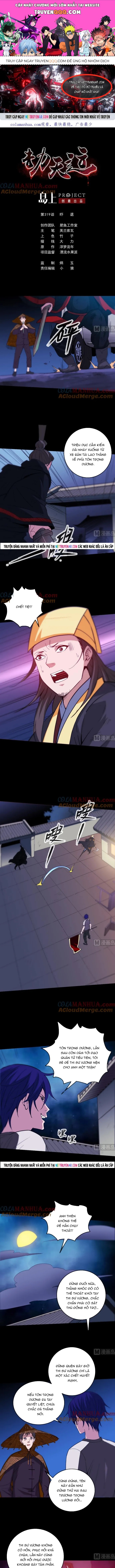Kiếp Thiên Vận Chapter 319 - 1
