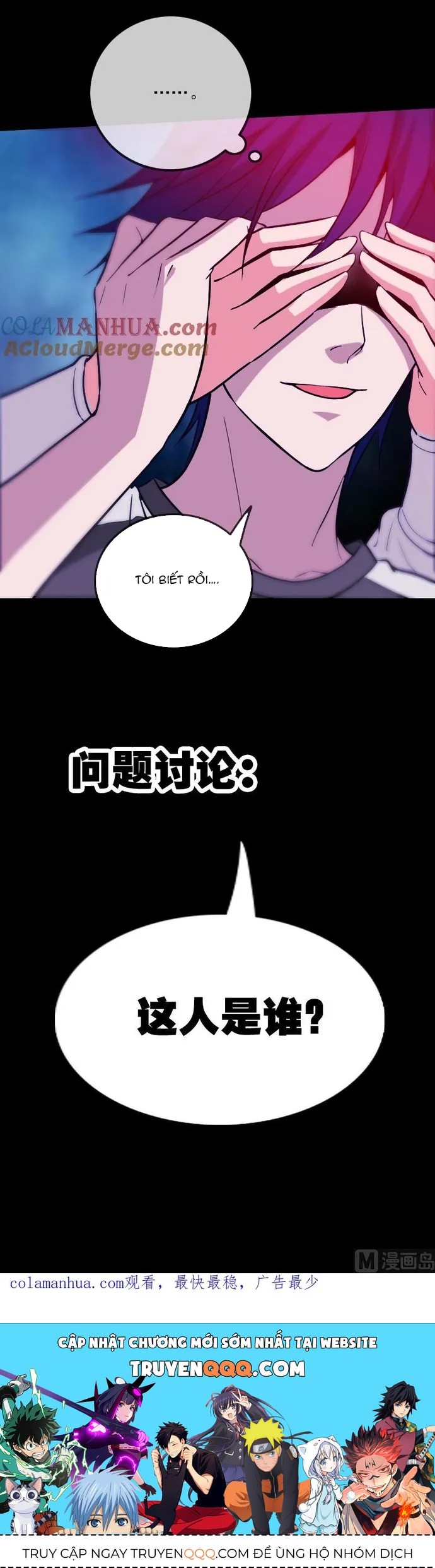 Kiếp Thiên Vận Chapter 319 - 4