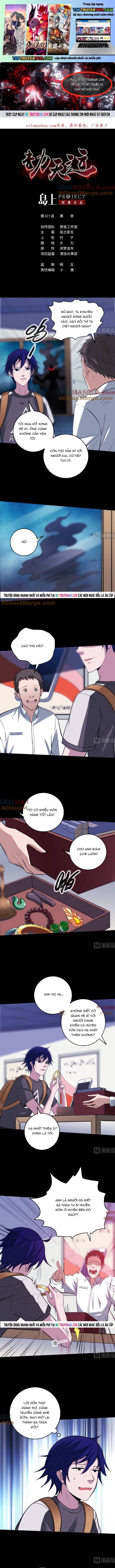 Kiếp Thiên Vận Chapter 321 - 2