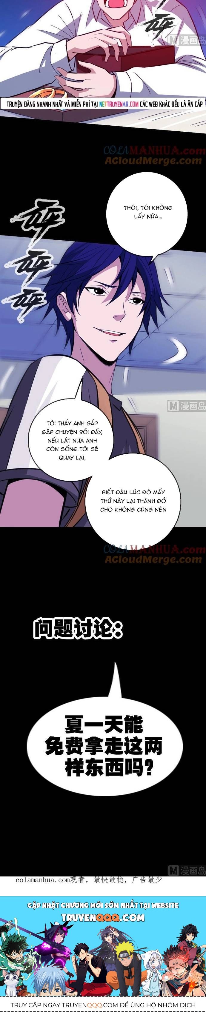 Kiếp Thiên Vận Chapter 321 - 5