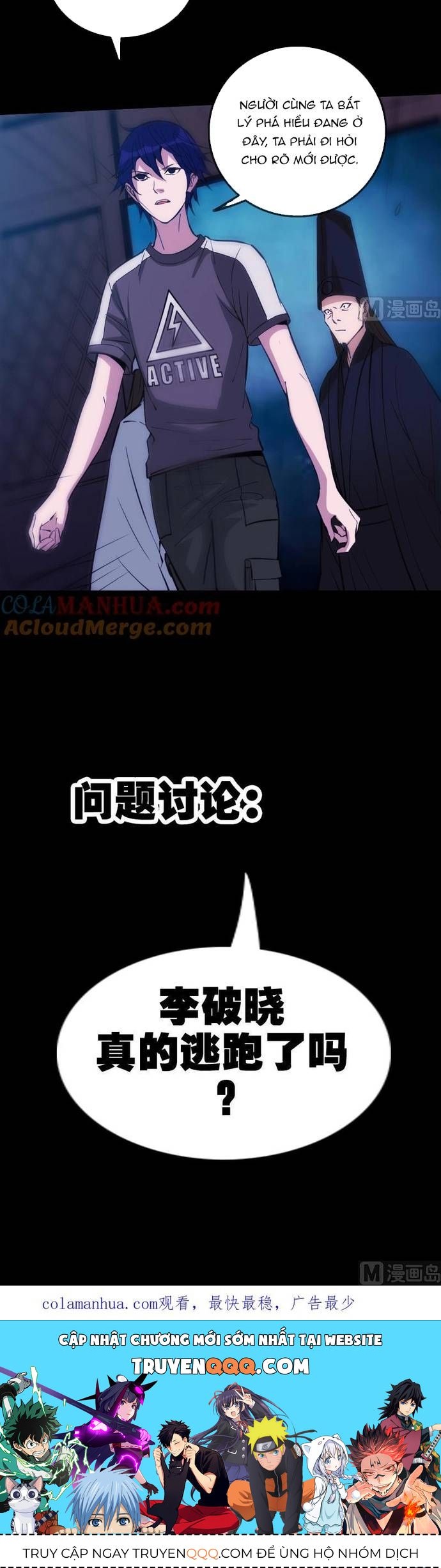 Kiếp Thiên Vận Chapter 322 - 5