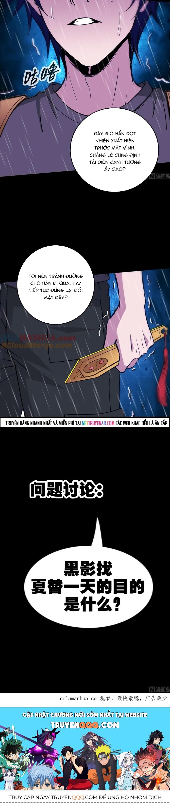 Kiếp Thiên Vận Chapter 329 - 4