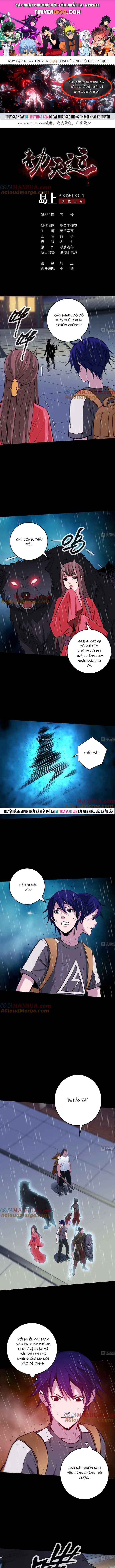 Kiếp Thiên Vận Chapter 330 - 1