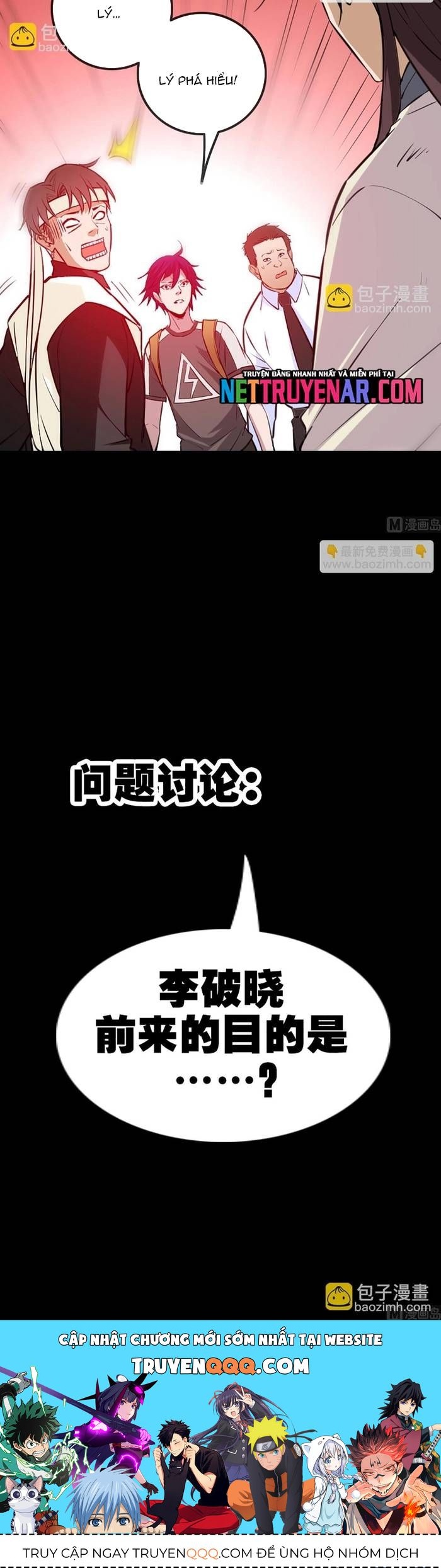 Kiếp Thiên Vận Chapter 332 - 5