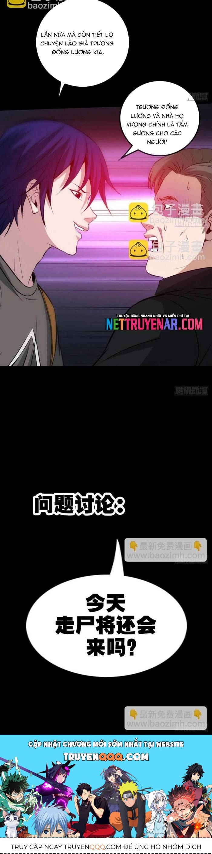 Kiếp Thiên Vận Chapter 333 - 5