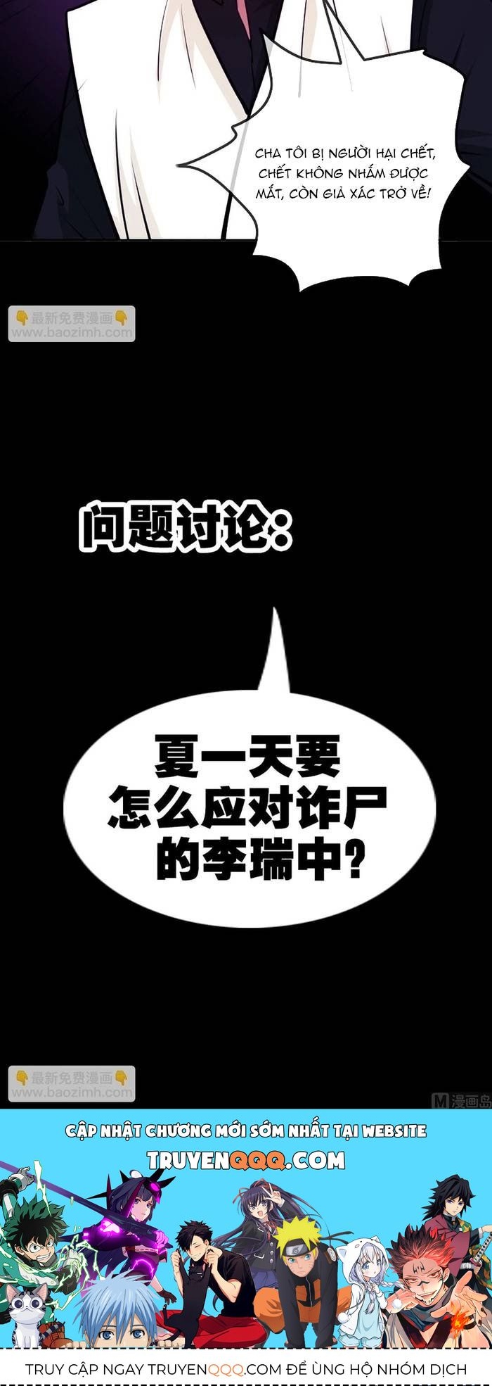 Kiếp Thiên Vận Chapter 334 - 5