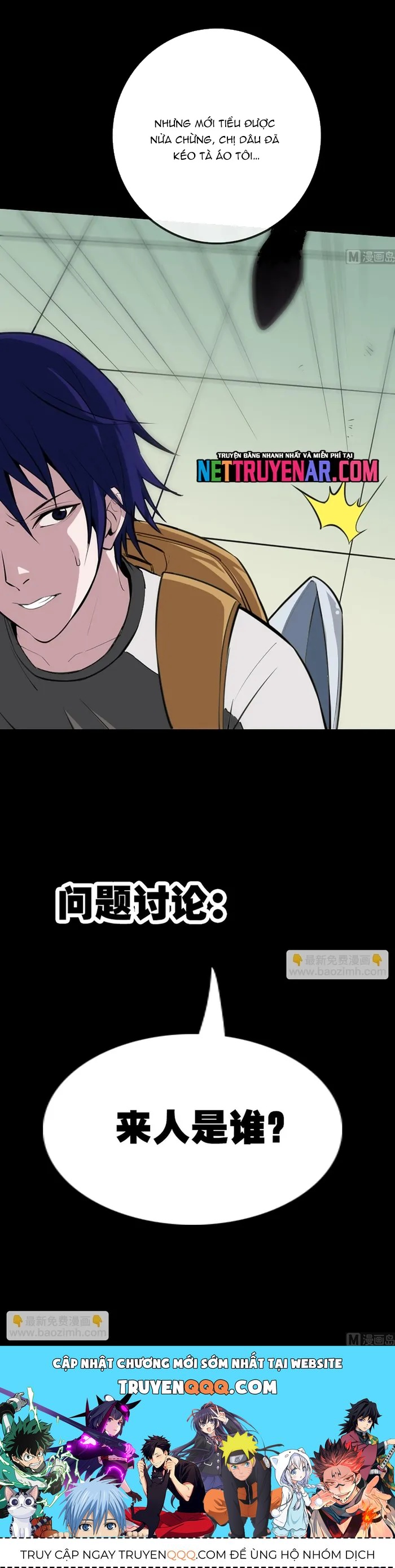 Kiếp Thiên Vận Chapter 336 - 4