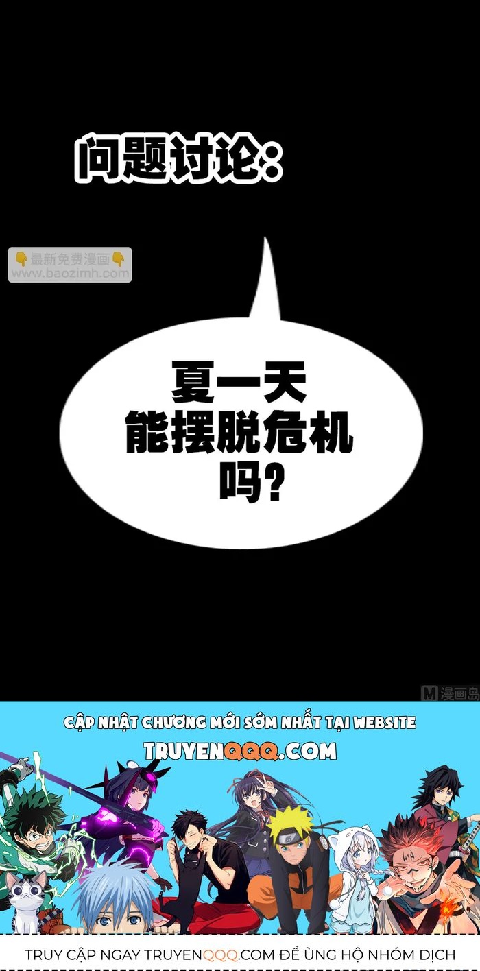 Kiếp Thiên Vận Chapter 339 - 4