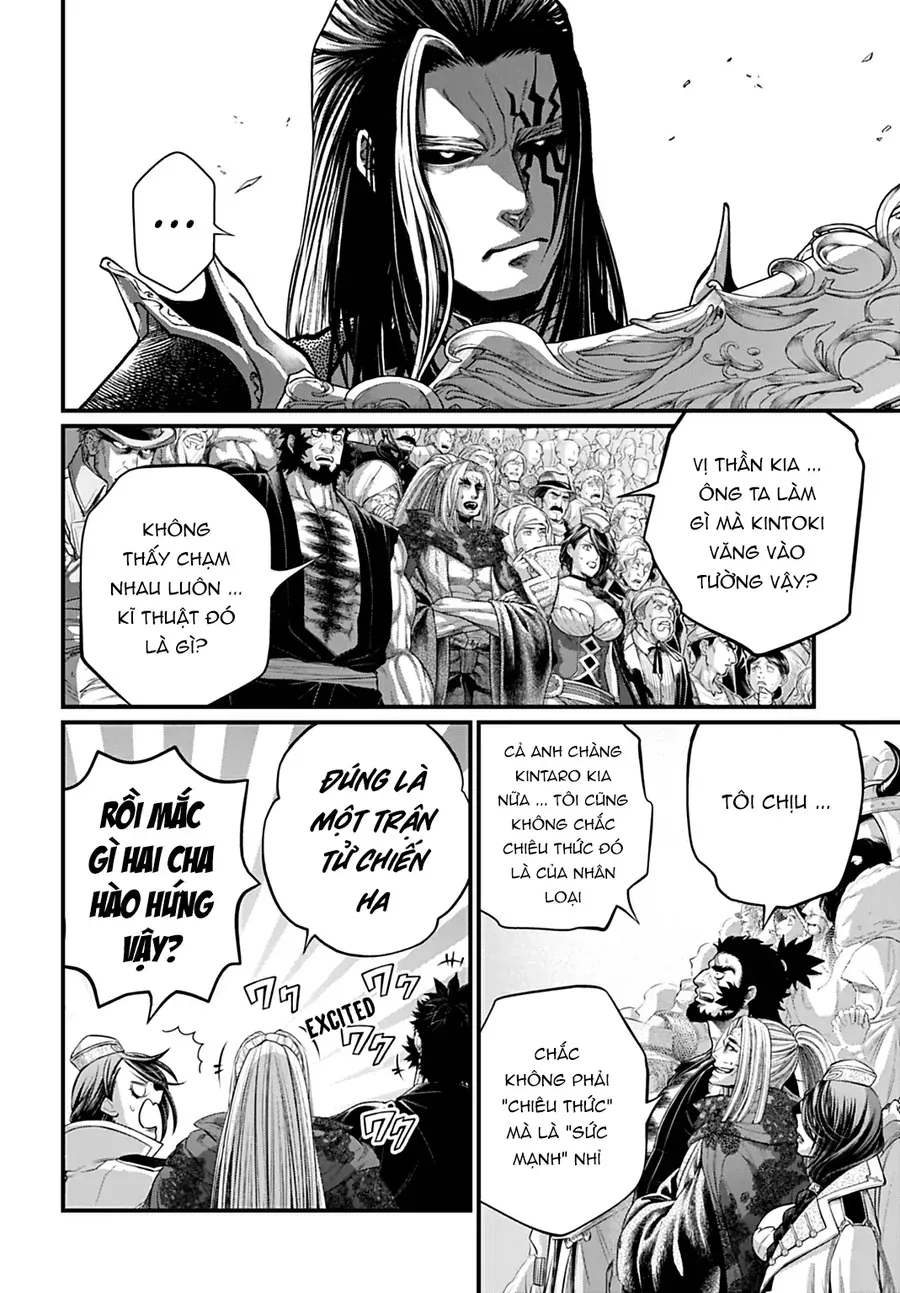 Shuumatsu No Valkyrie Chapter 110 - 13