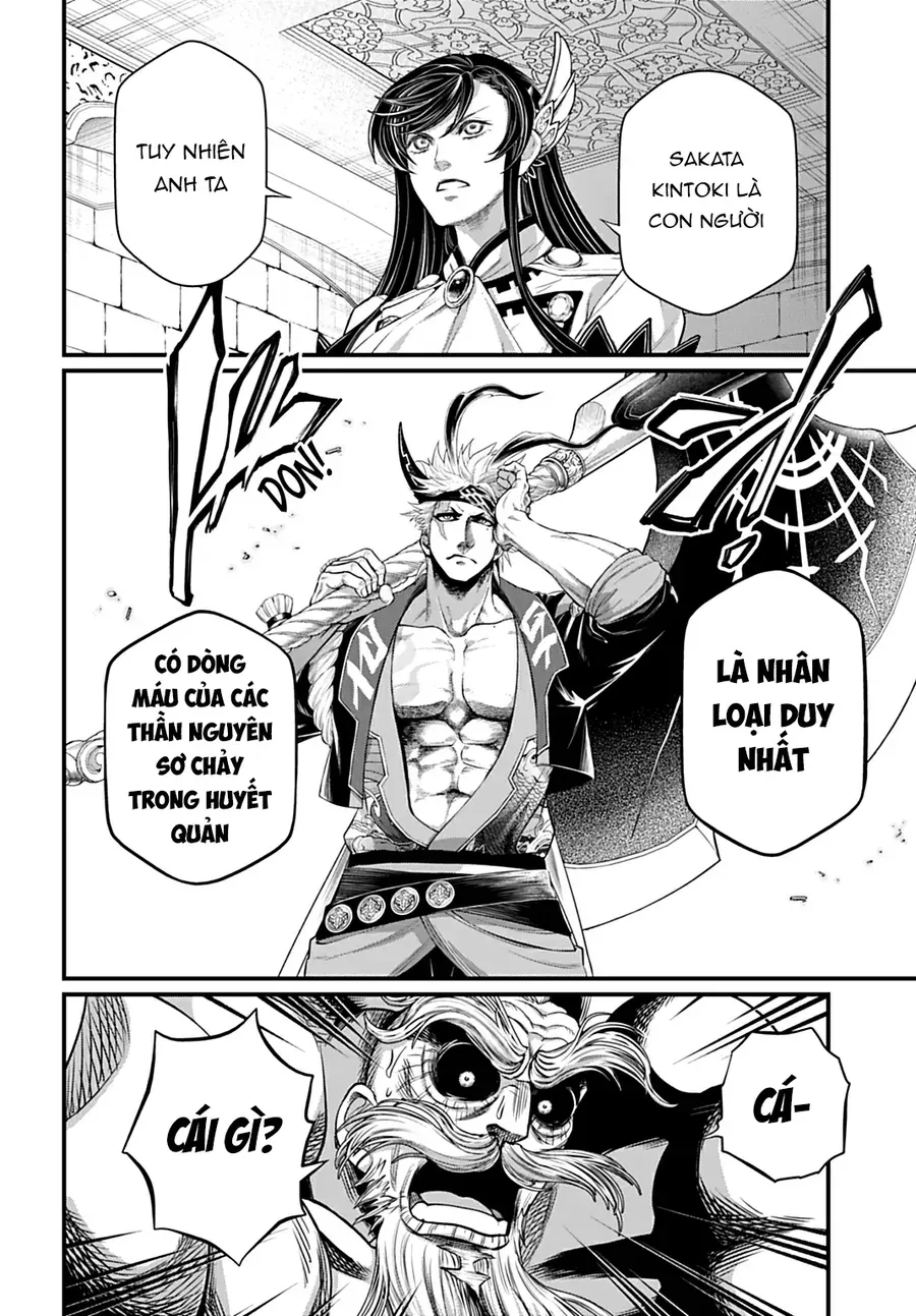 Shuumatsu No Valkyrie Chapter 110 - 17