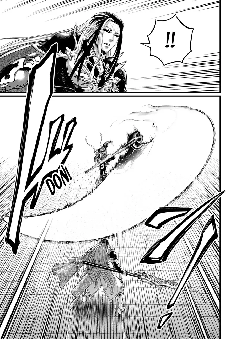 Shuumatsu No Valkyrie Chapter 110 - 6