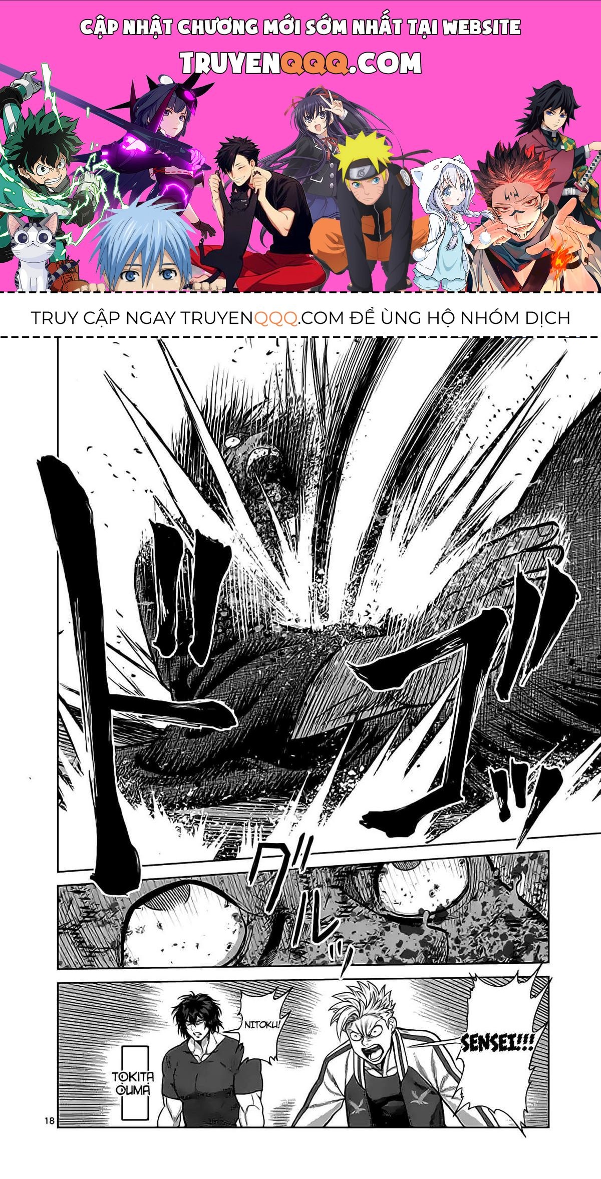 Kengan Ashura Phần 2 Chapter 114.5 - 1