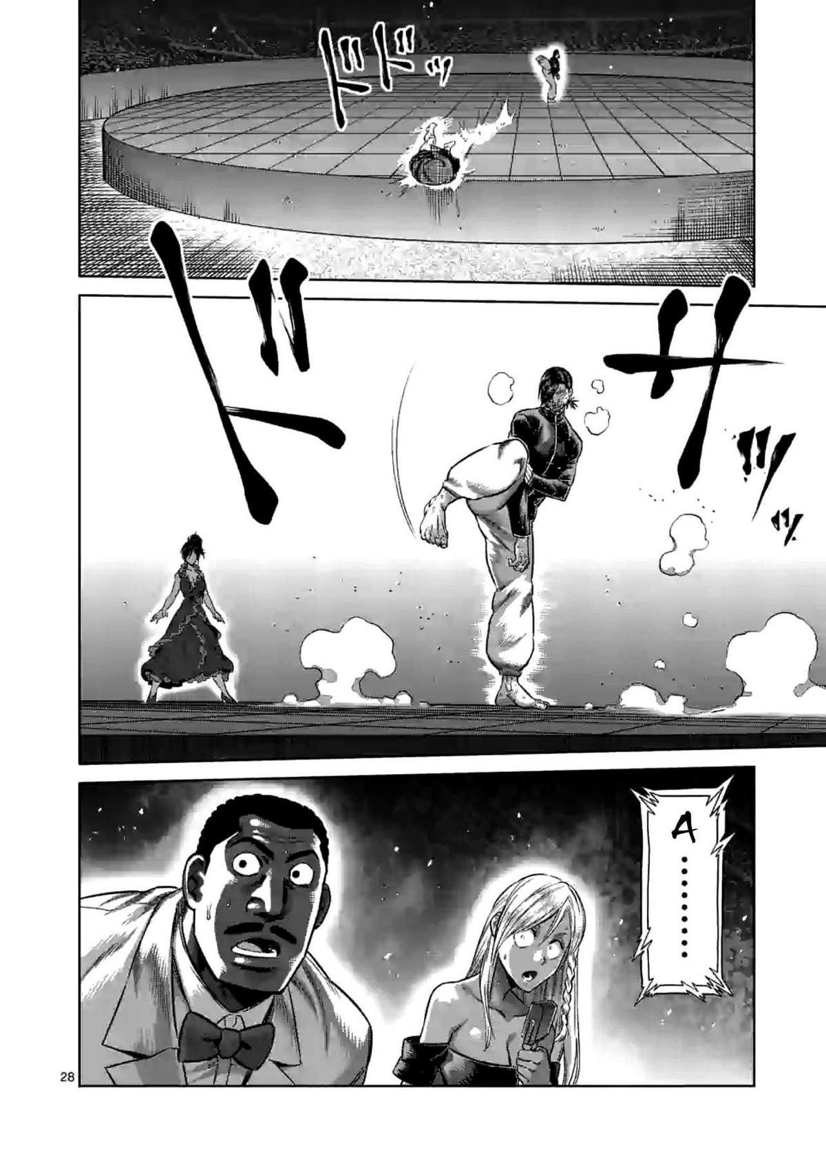 Kengan Ashura Phần 2 Chapter 114.5 - 11