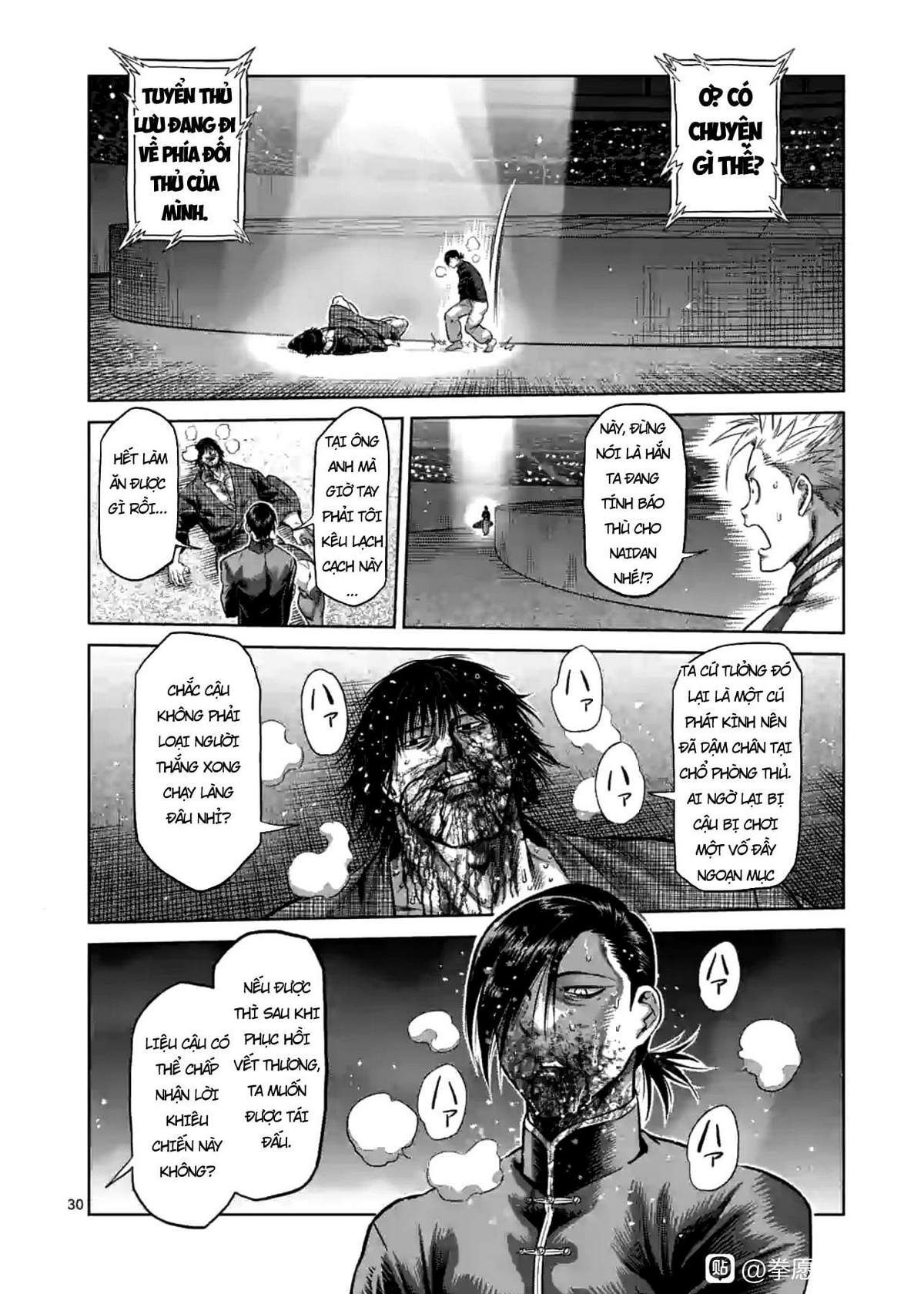 Kengan Ashura Phần 2 Chapter 114.5 - 13