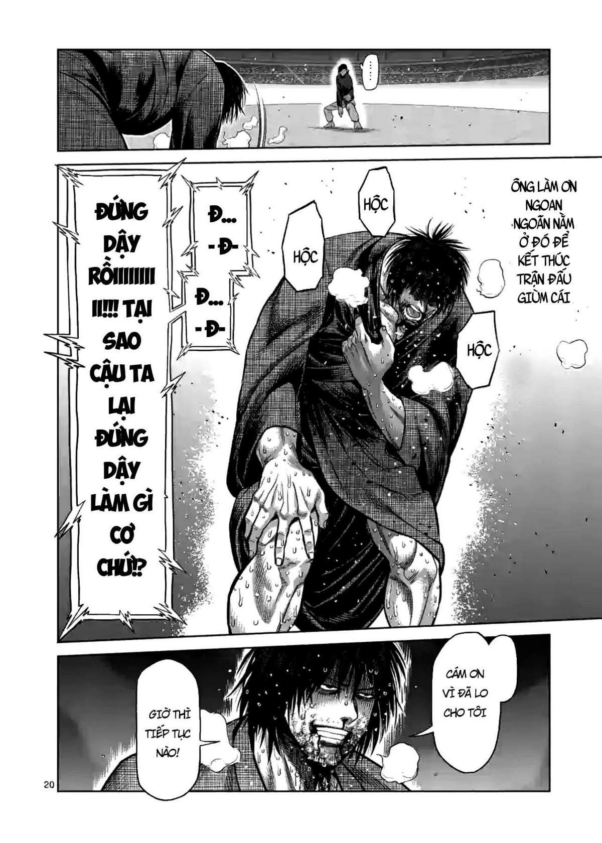 Kengan Ashura Phần 2 Chapter 114.5 - 3