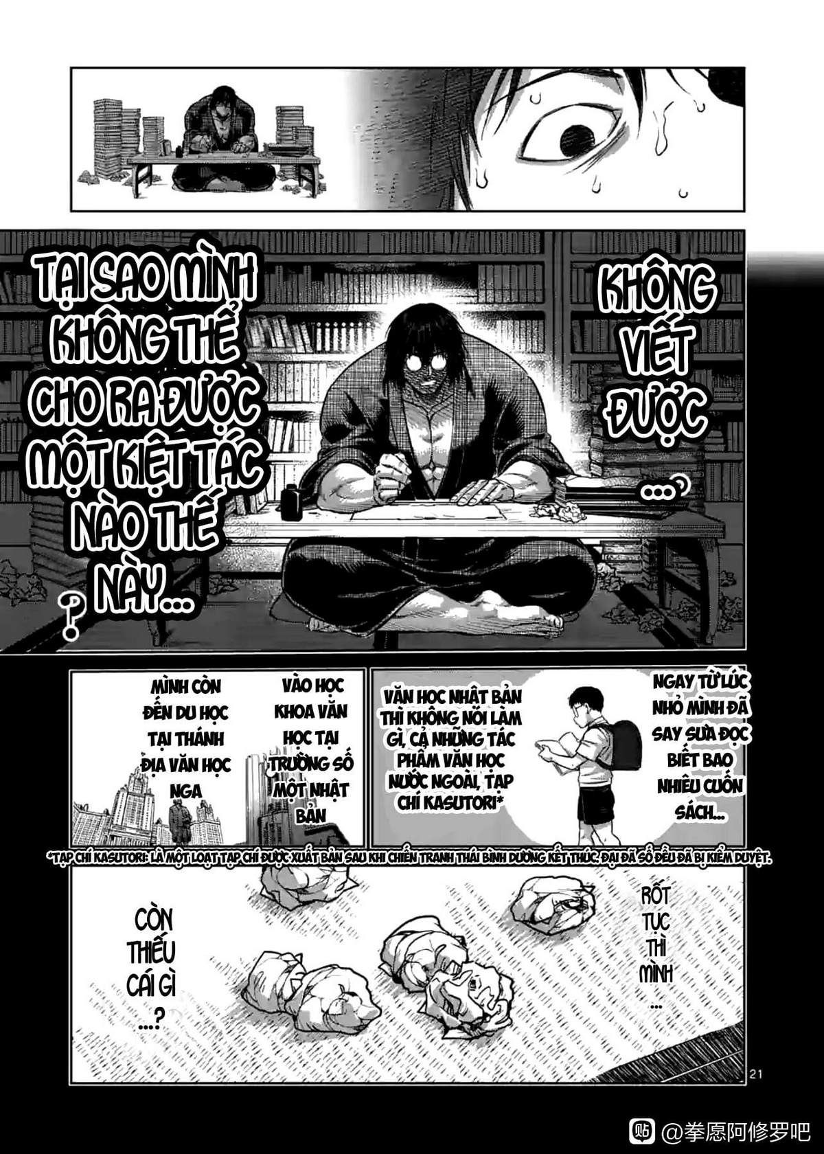 Kengan Ashura Phần 2 Chapter 114.5 - 4