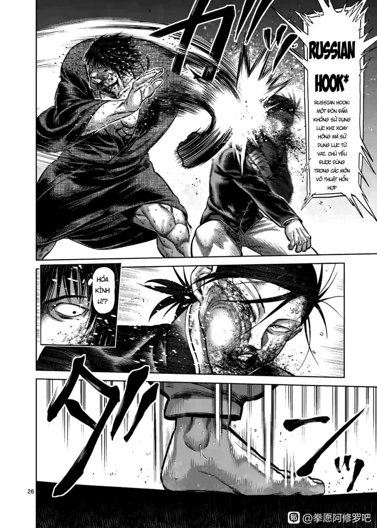 Kengan Ashura Phần 2 Chapter 114.5 - 9