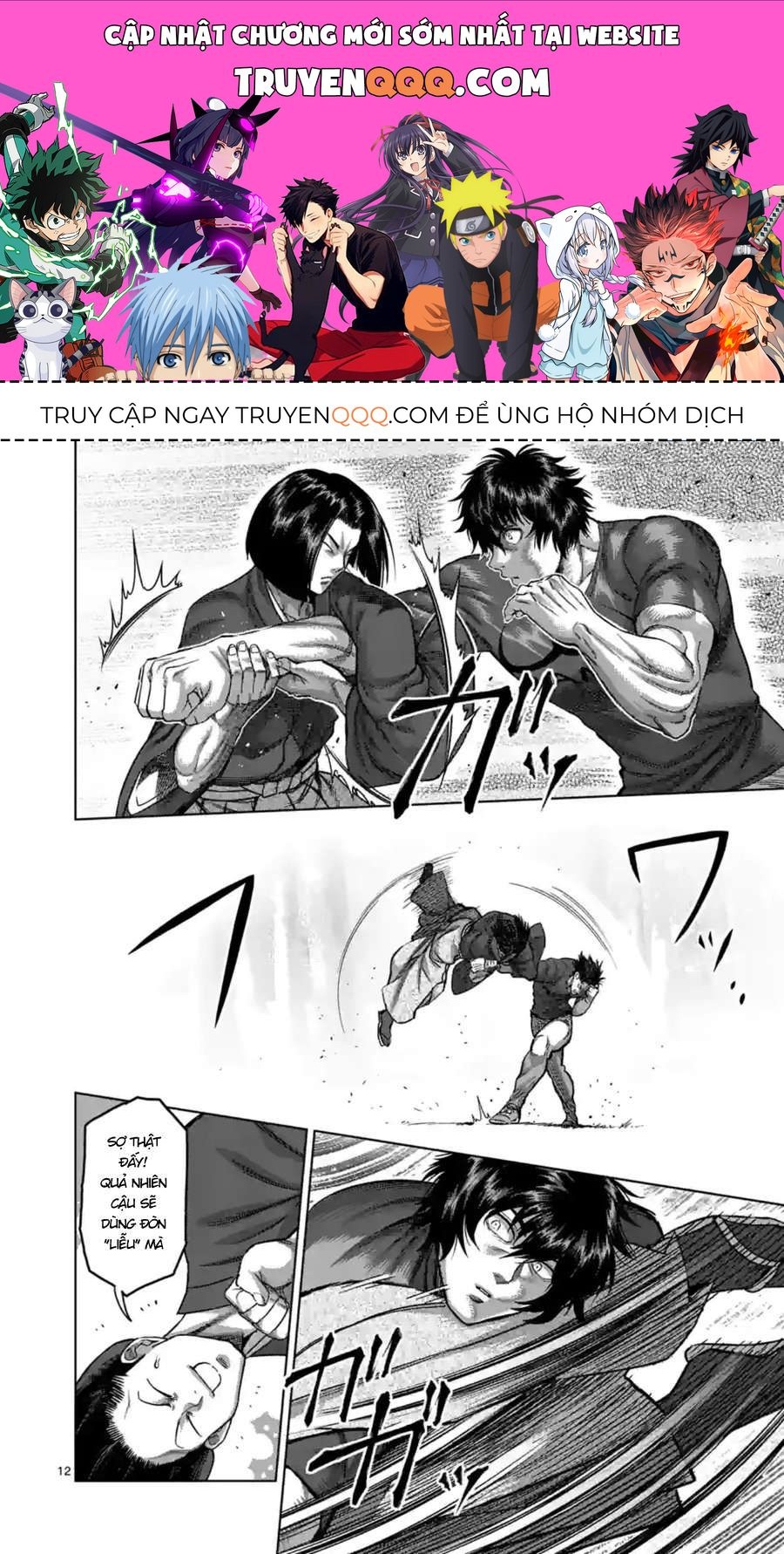 Kengan Ashura Phần 2 Chapter 167.5 - 1