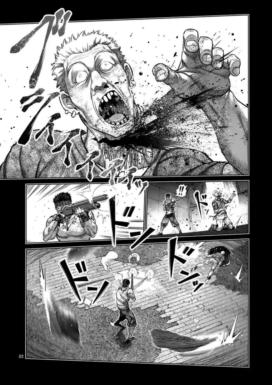 Kengan Ashura Phần 2 Chapter 167.5 - 11