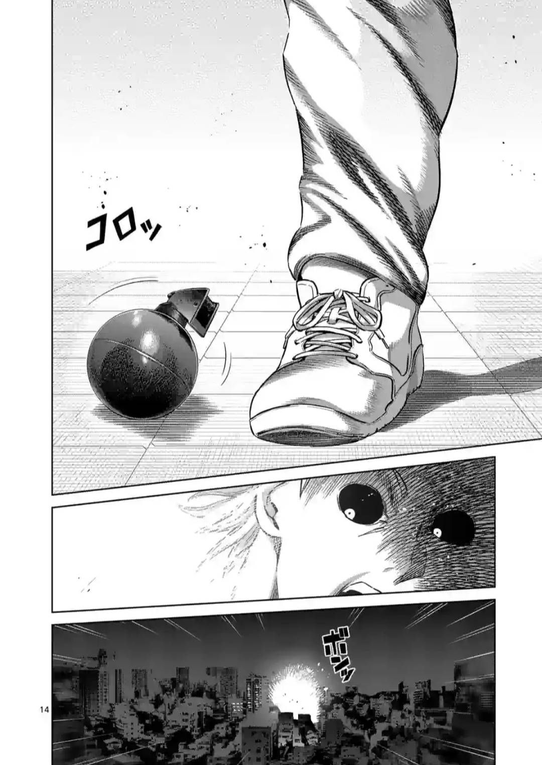 Kengan Ashura Phần 2 Chapter 245 - 15