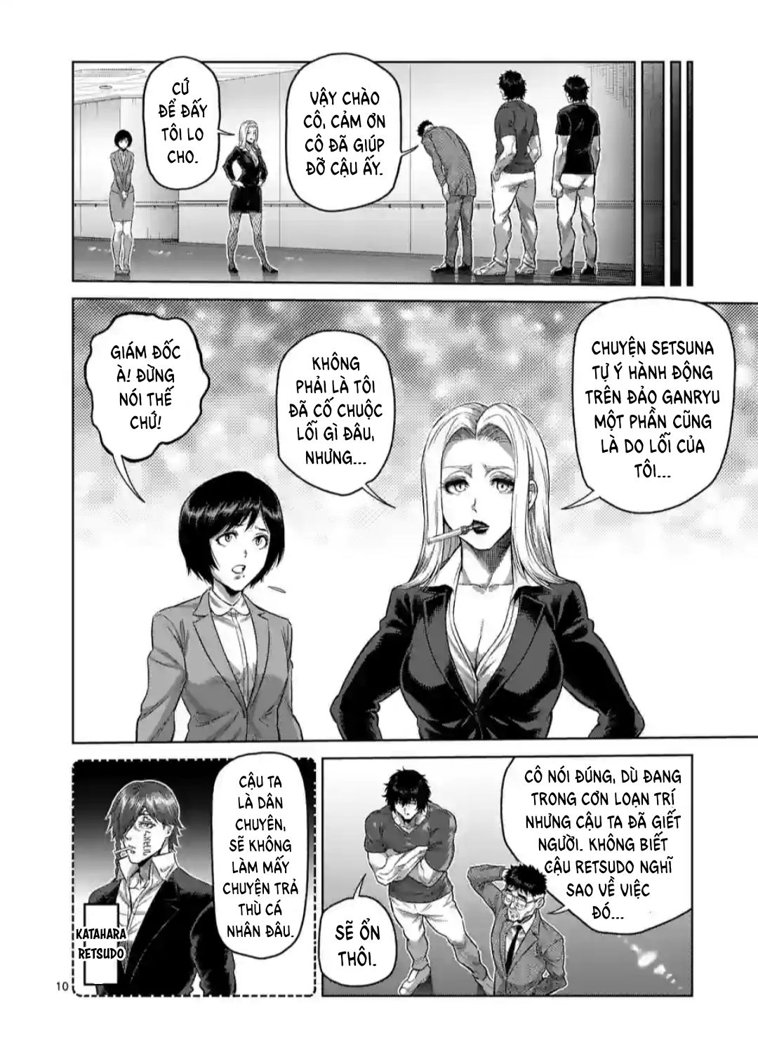 Kengan Ashura Phần 2 Chapter 246 - 11