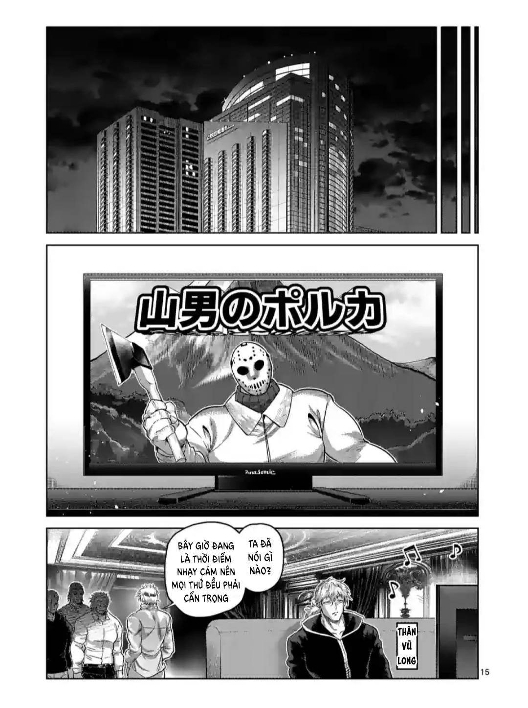 Kengan Ashura Phần 2 Chapter 246 - 16