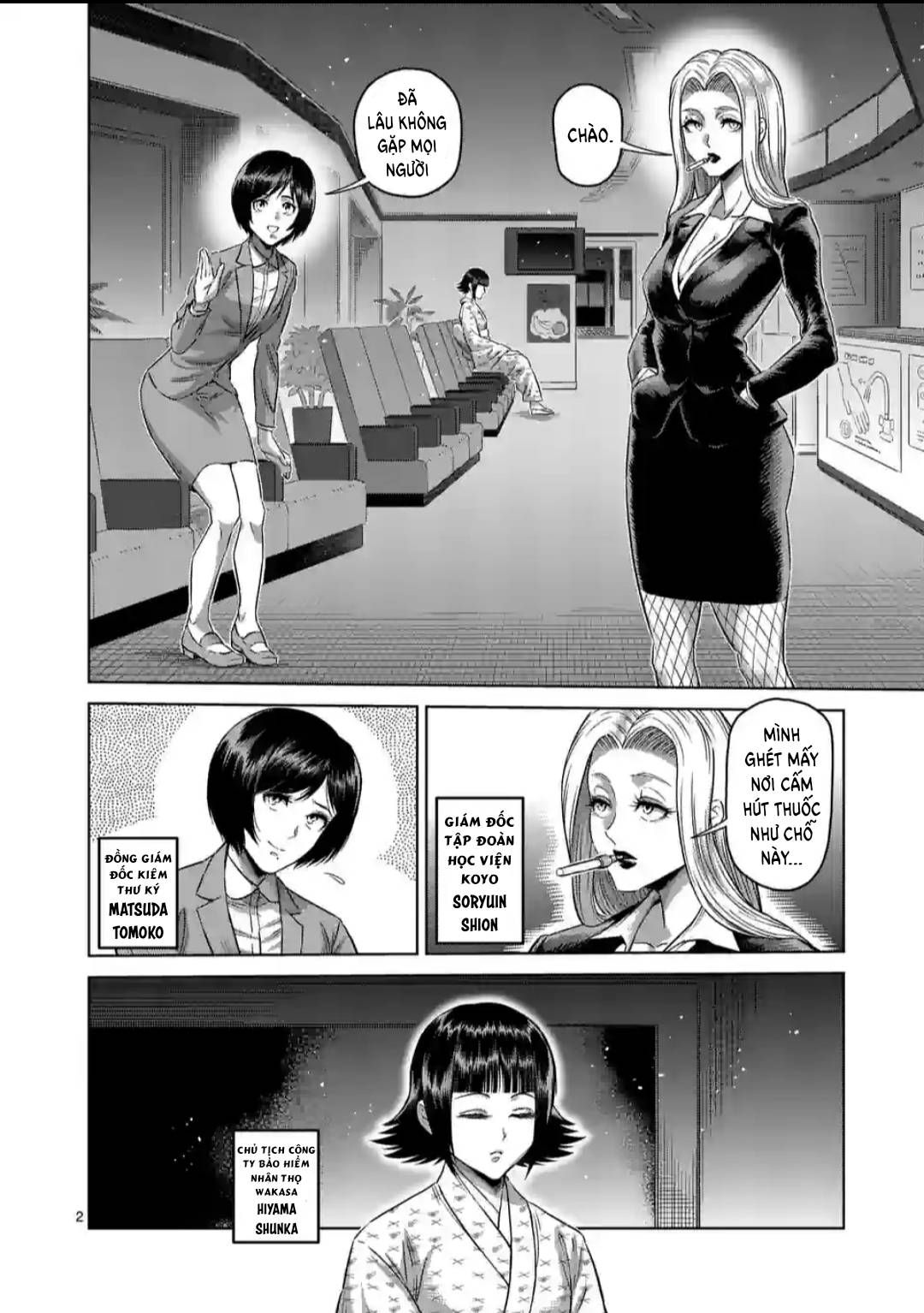 Kengan Ashura Phần 2 Chapter 246 - 3