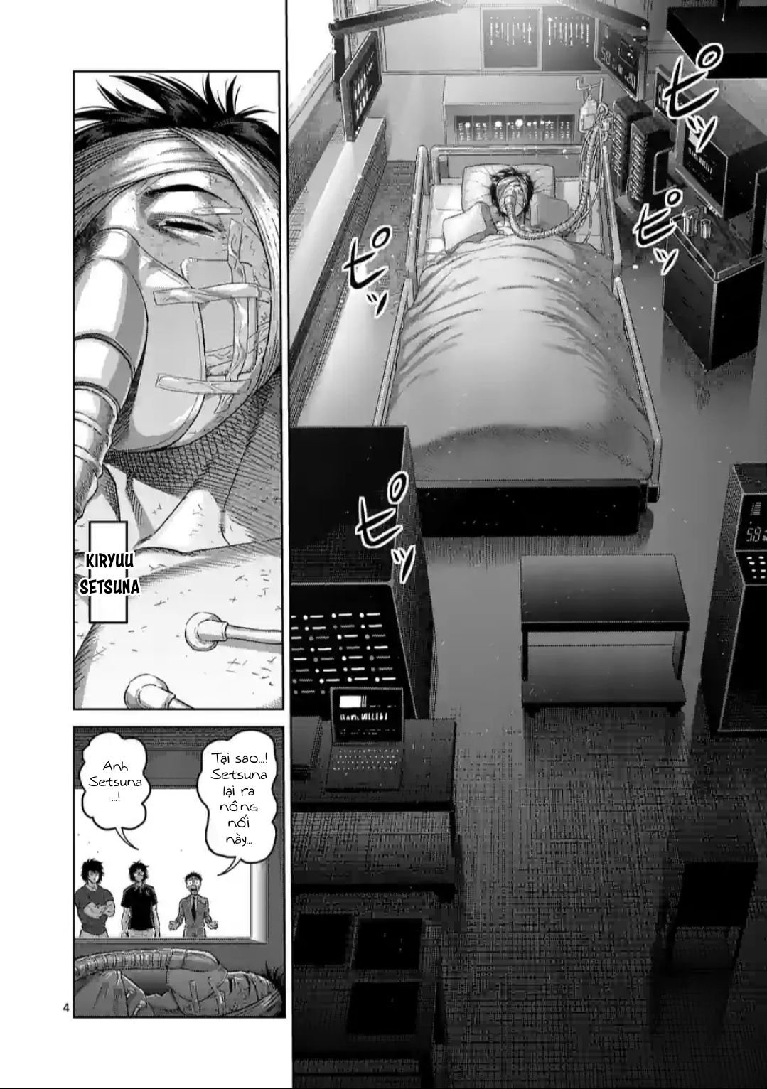 Kengan Ashura Phần 2 Chapter 246 - 5