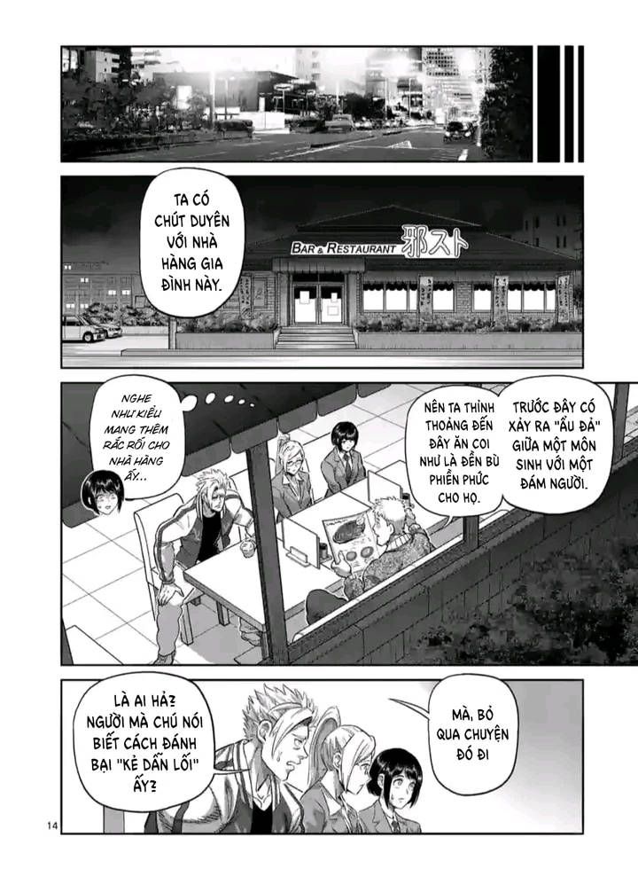 Kengan Ashura Phần 2 Chapter 248 - 15