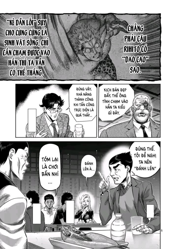 Kengan Ashura Phần 2 Chapter 248 - 6